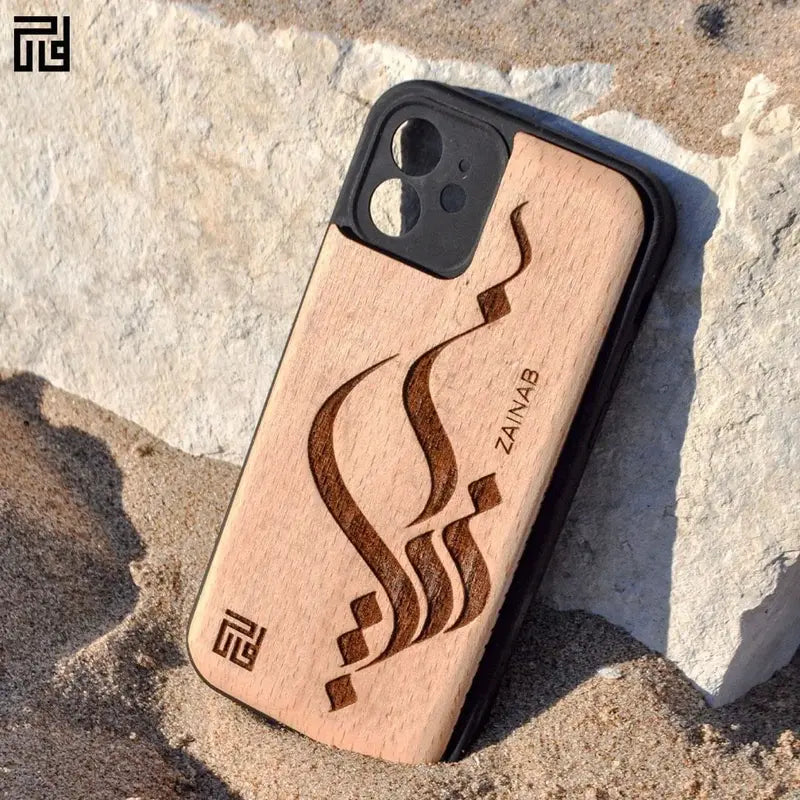 Cache téléphone personnalisé