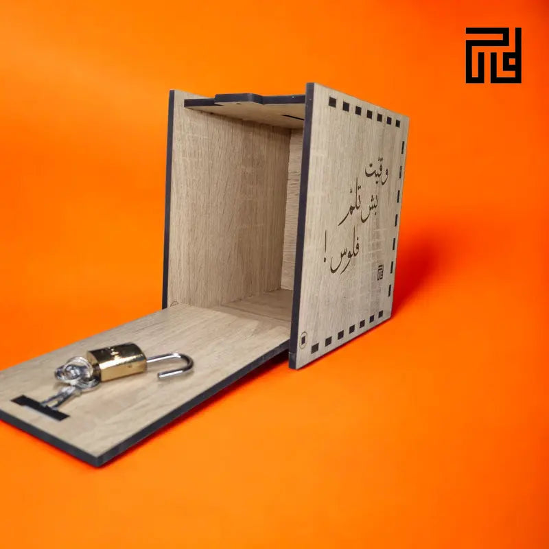 Tirelire en bois personnalisée avec cadenas