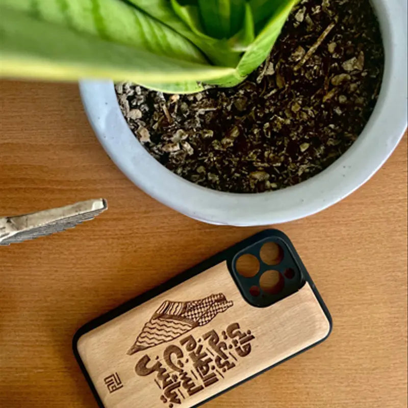 Cache téléphone personnalisé