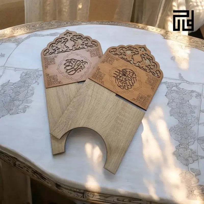 Porte-Quran en Bois